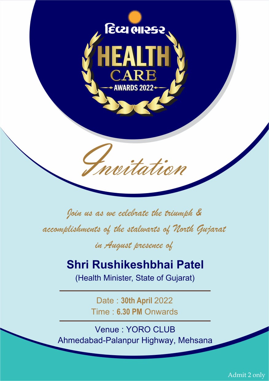 Awards Image